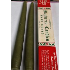 Holy Water Bottle Shell